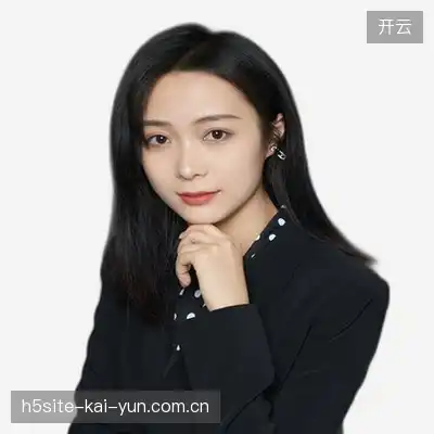 于永