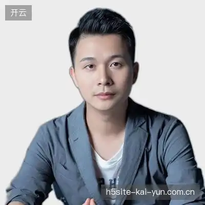 袁洋